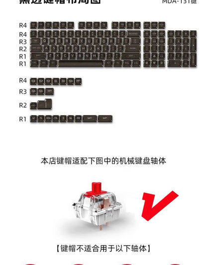 Transparent Key Cap Transparent Ice Crystal Large Complete Mechanical Keyboard Universal 61 Key 87 Key 98 Key 104 Key Crystal Key Cap