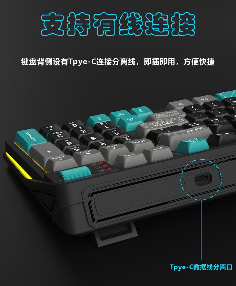 Senrui K97 game wired keyboard high-value male and female office game mechanical feel desktop computer keyboard