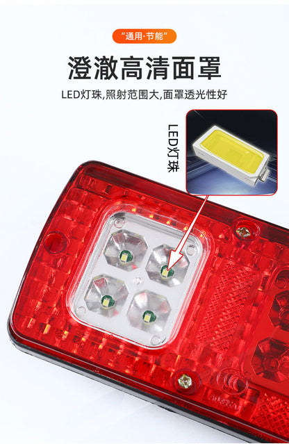 24V 19Led Truck and Van Red and Yellow Dual-Color Electronic Rear Tail Light 131Led Tail Light Truck Light Arrow Tail Light
