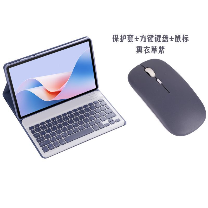 Suitable for Honor Tablet X9A Bluetooth Keyboard Protective Case 11.5inch Eln2-W09 Rotating X9A Leather Case