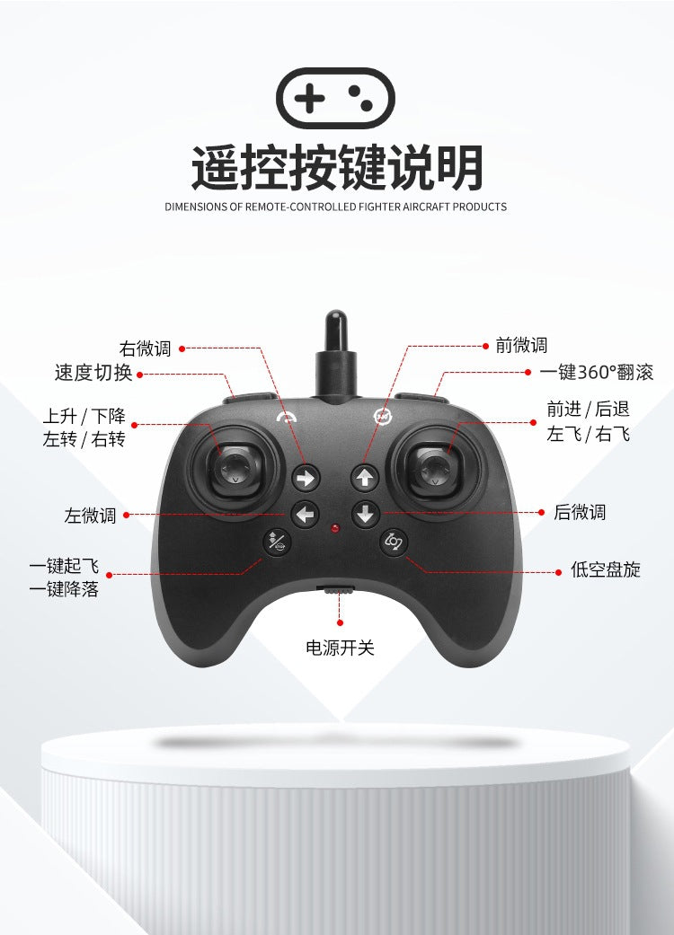 Cross-border children's remote control fighter drone rechargeable fall-resistant foam model glider birthday gift boy