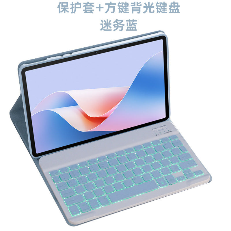 For Huawei MatePad 11.5 inch bluetooth keyboard protective cover BTKR-W00 keyboard 2024matepad