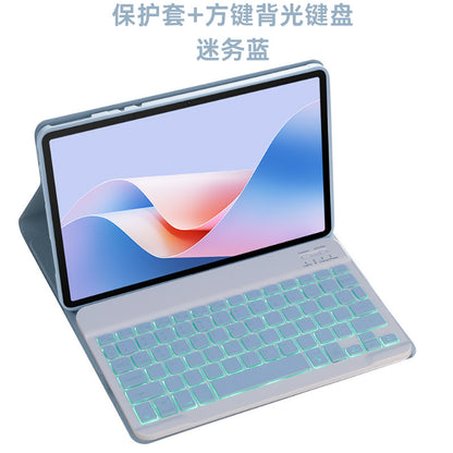 For Huawei MatePad 11.5 inch bluetooth keyboard protective cover BTKR-W00 keyboard 2024matepad