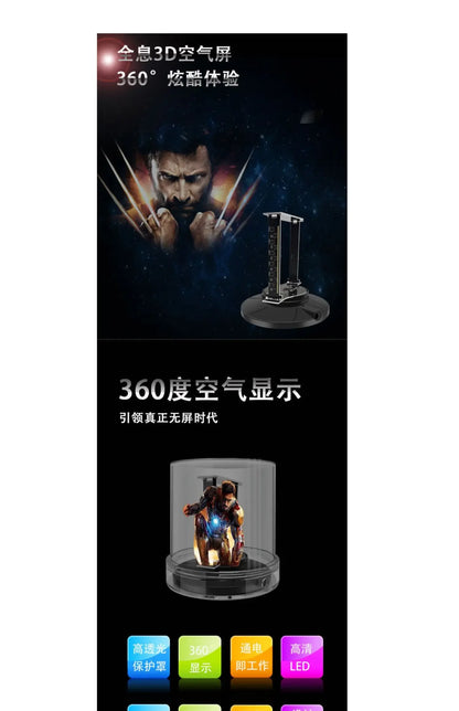 360° No Dead Angle 3D Hologram Fan - HD LED Display with Remote for Commercial Events