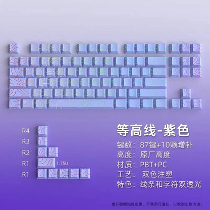 98 Keys Side-lit Shine Through Keycaps Grey Topographic Cherry Profile PBT Double Shot Keycaps for MX Switches Gaming Keyboard